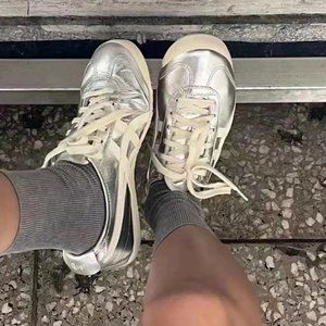 Onitsuka Mexico 66 “Chrome Silver”